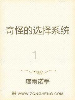 如果朋友跟你说他抑郁了，该如何安慰、陪伴他？游戏画面