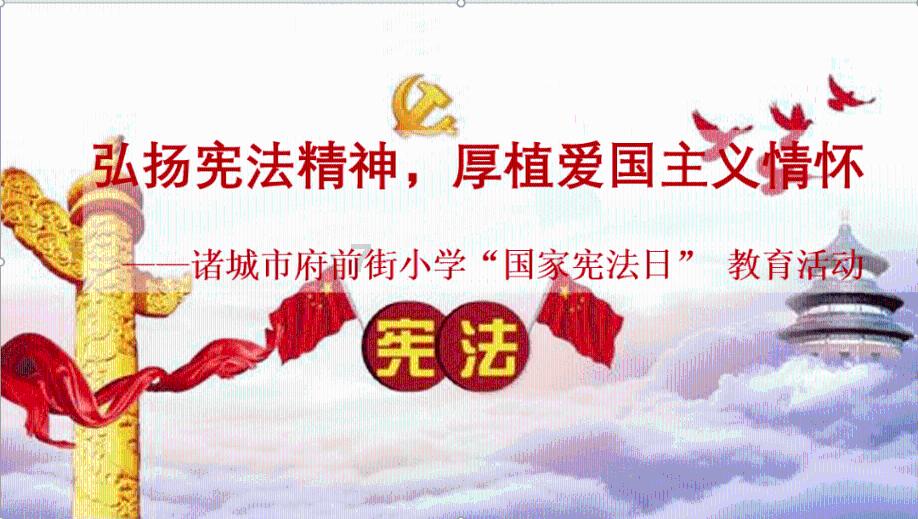 公主热带婚礼主题