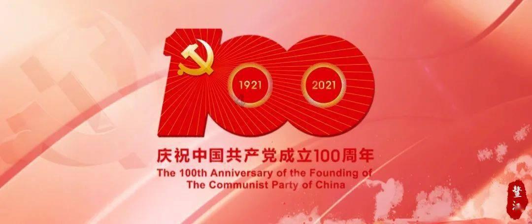 人民大会堂的镜头，意外成明星真实颜值的“照妖镜”！