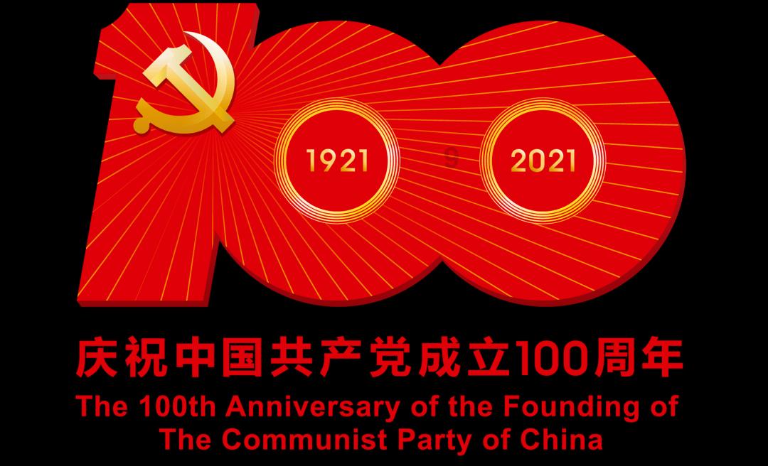 卖房不能停!1月月西安新房供应4768套,5年首月新高!
