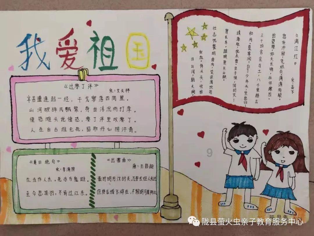 神谕文明