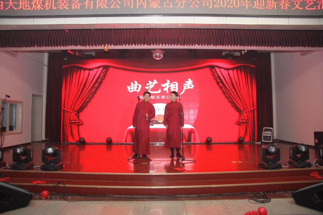 救援可爱小松鼠