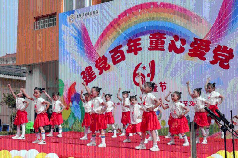 逃离金色蜜蜂森林