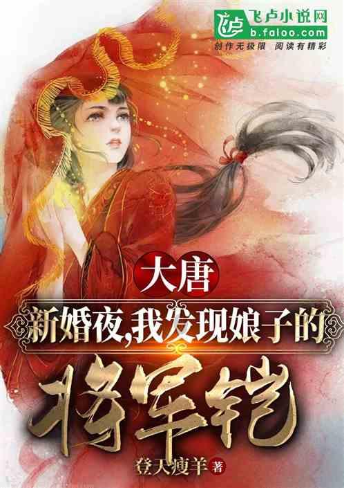小汽车的太空梦